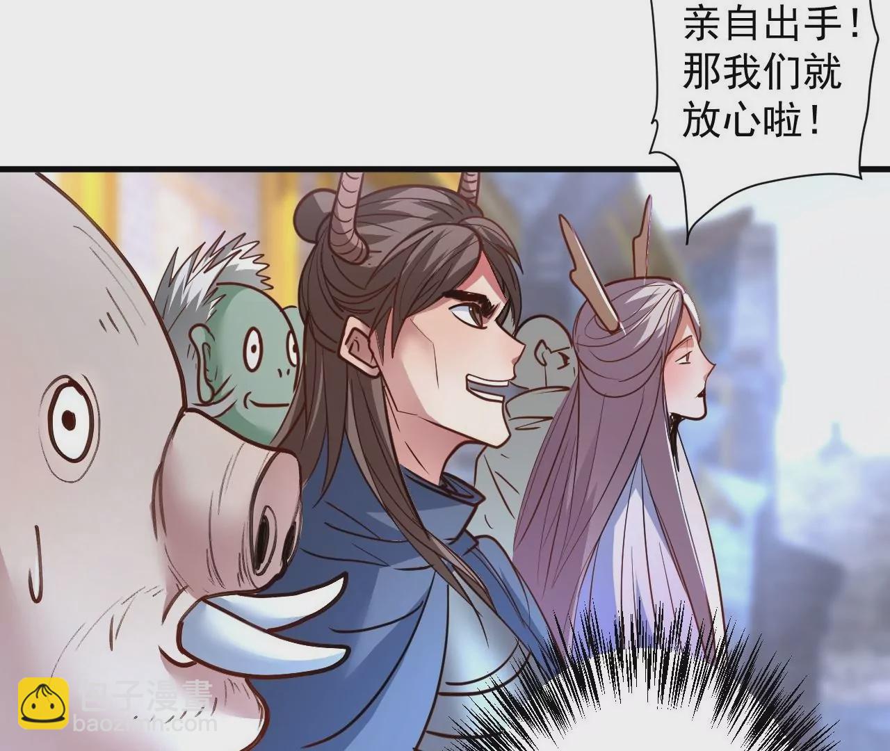 第74话  自投罗网15
