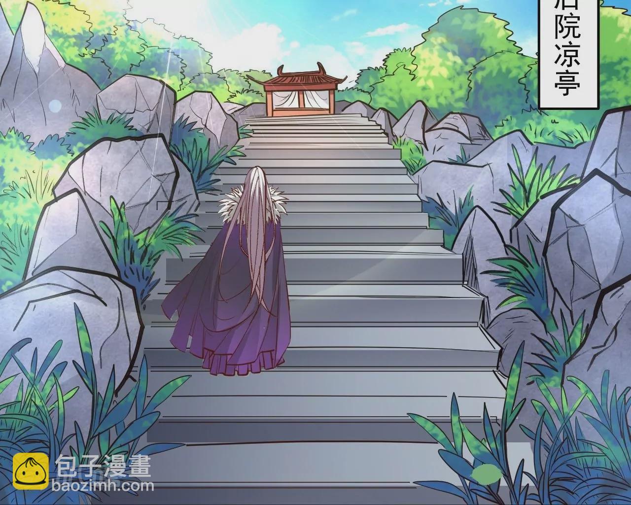 第74话  自投罗网36