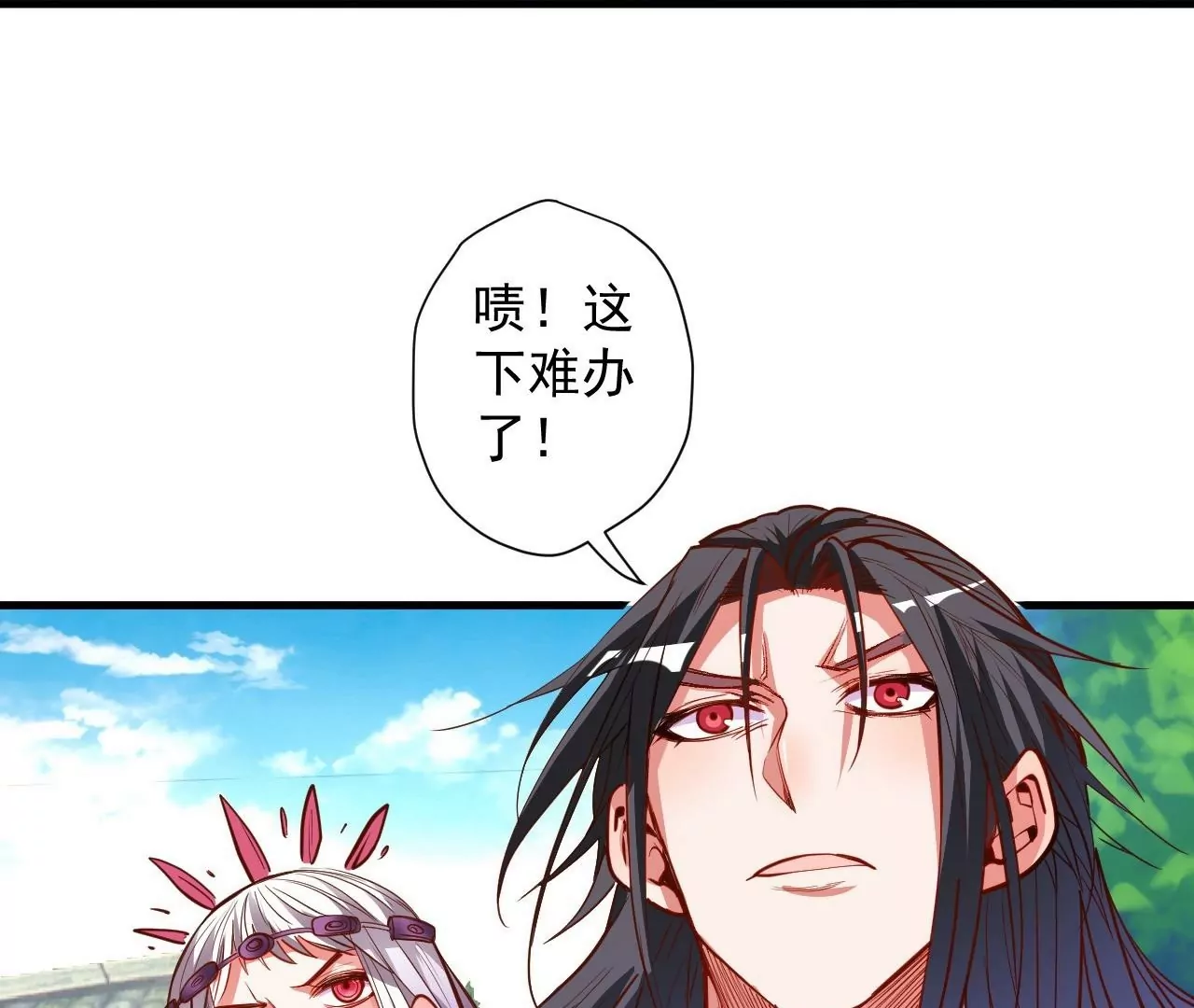 第74话  自投罗网69