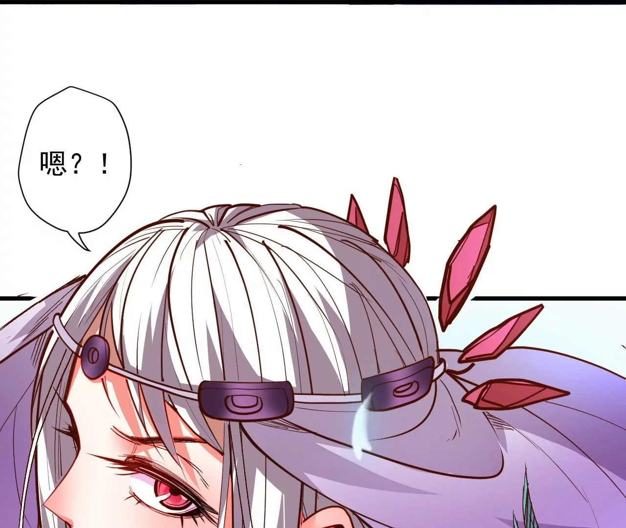 第74话  自投罗网71