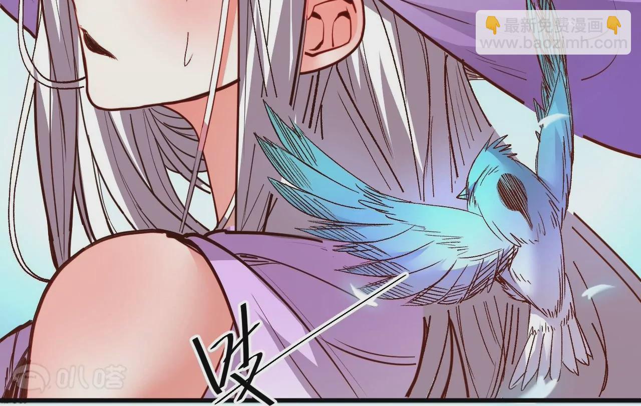 第74话  自投罗网72