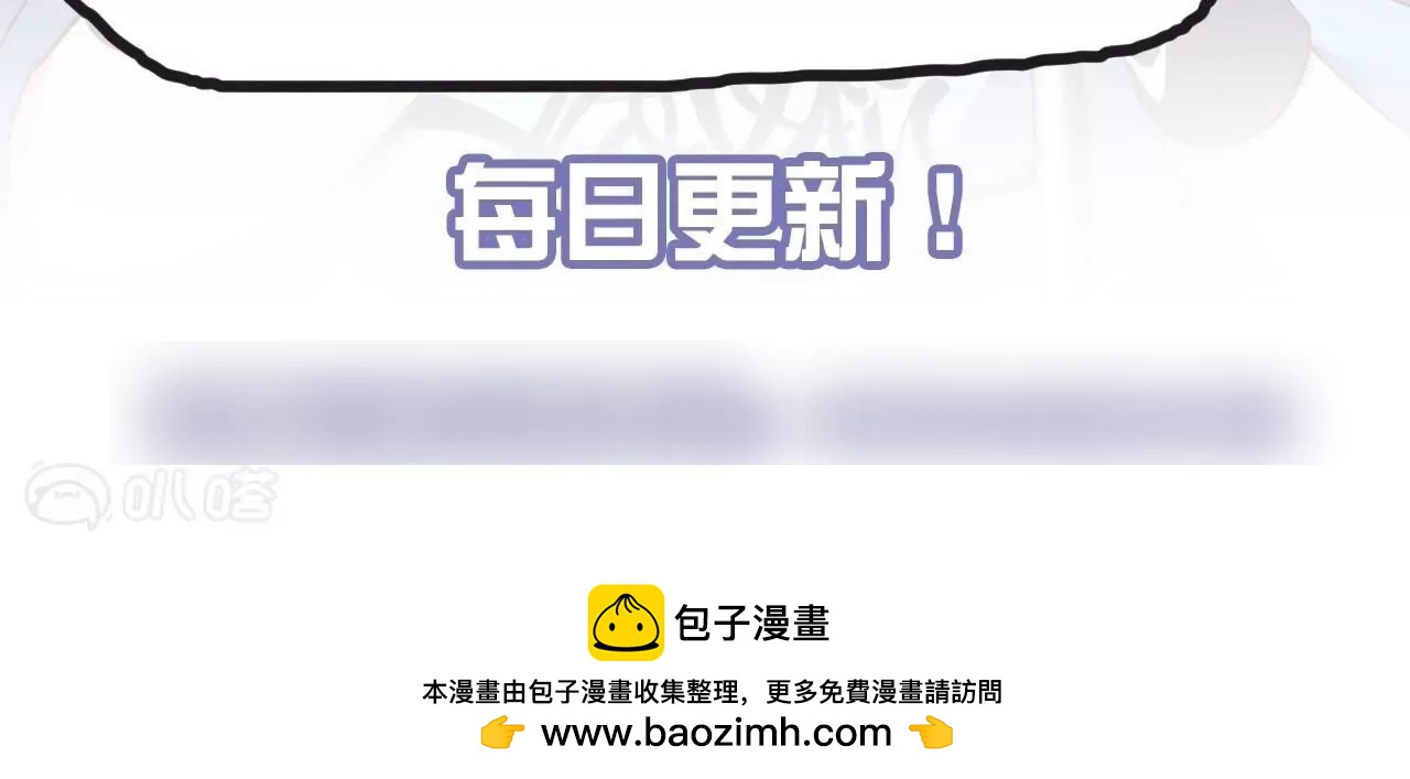第74话  自投罗网78