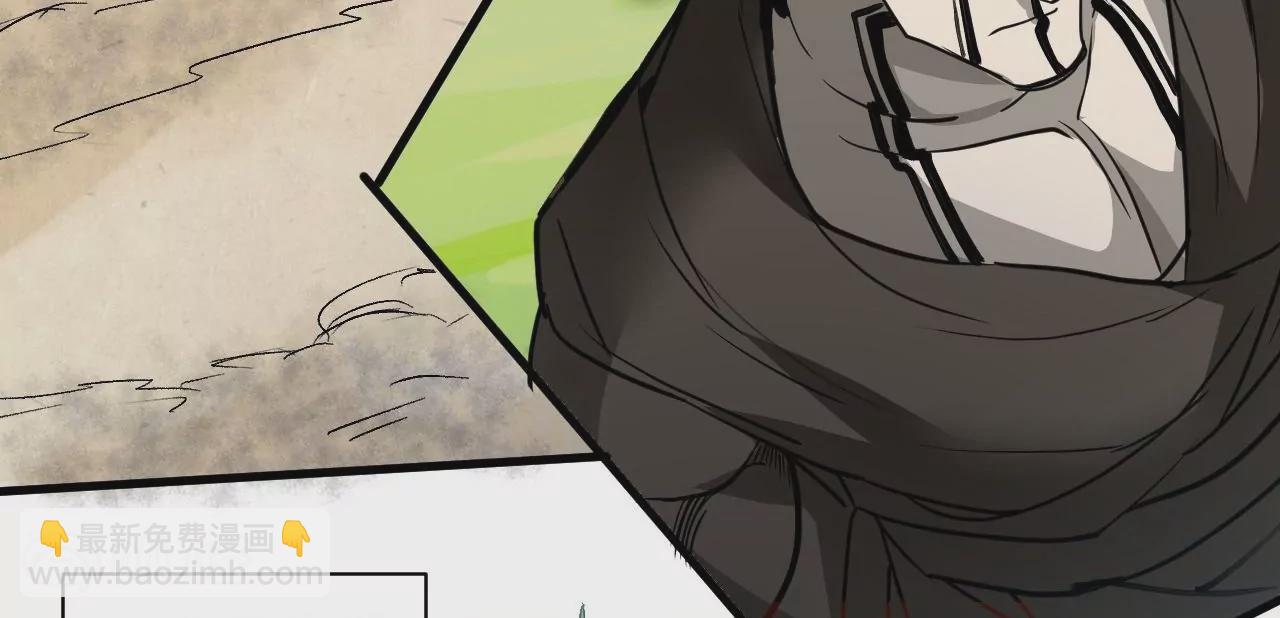 第75话  诛仙联盟，集结！21