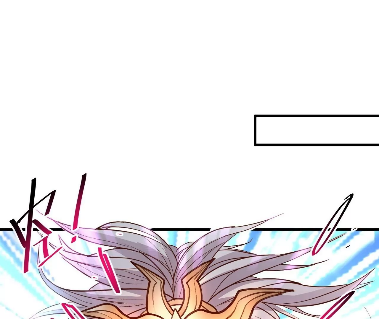 第75话  诛仙联盟，集结！35