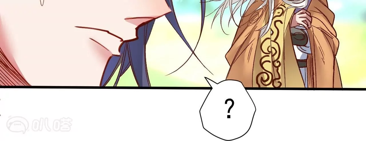 第75话  诛仙联盟，集结！63