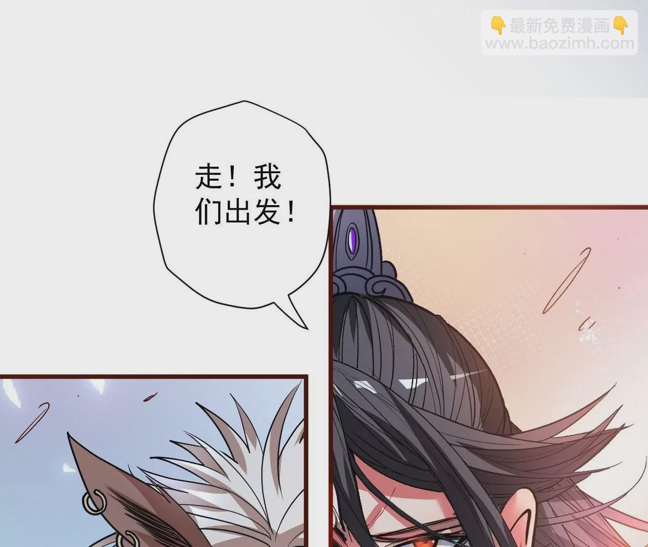 第75话  诛仙联盟，集结！69