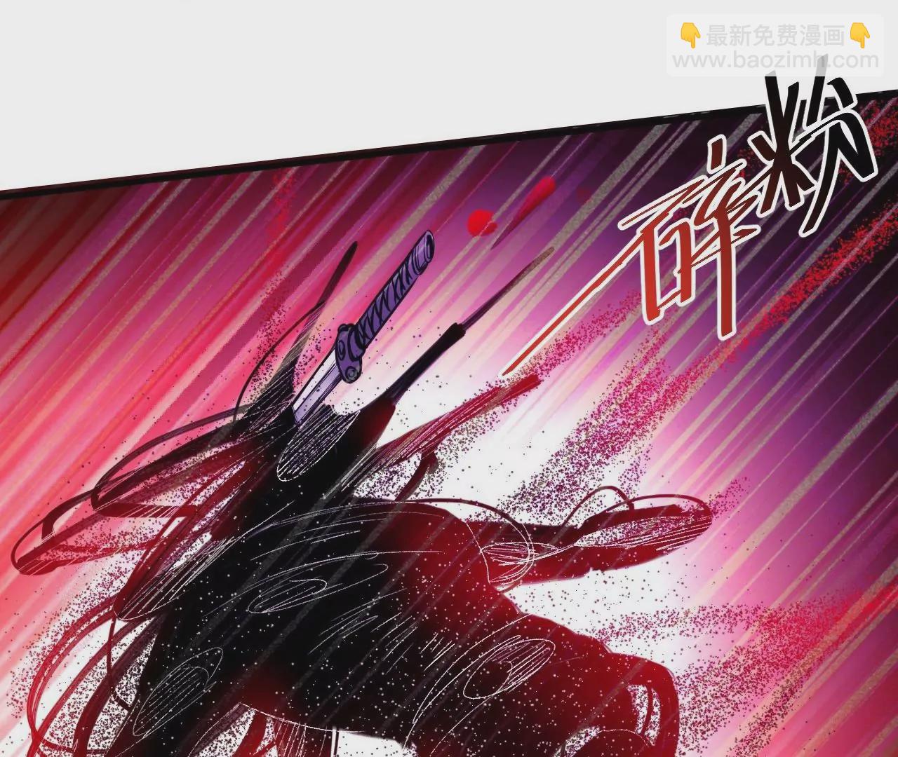 第76话  合力！战掌兵！39