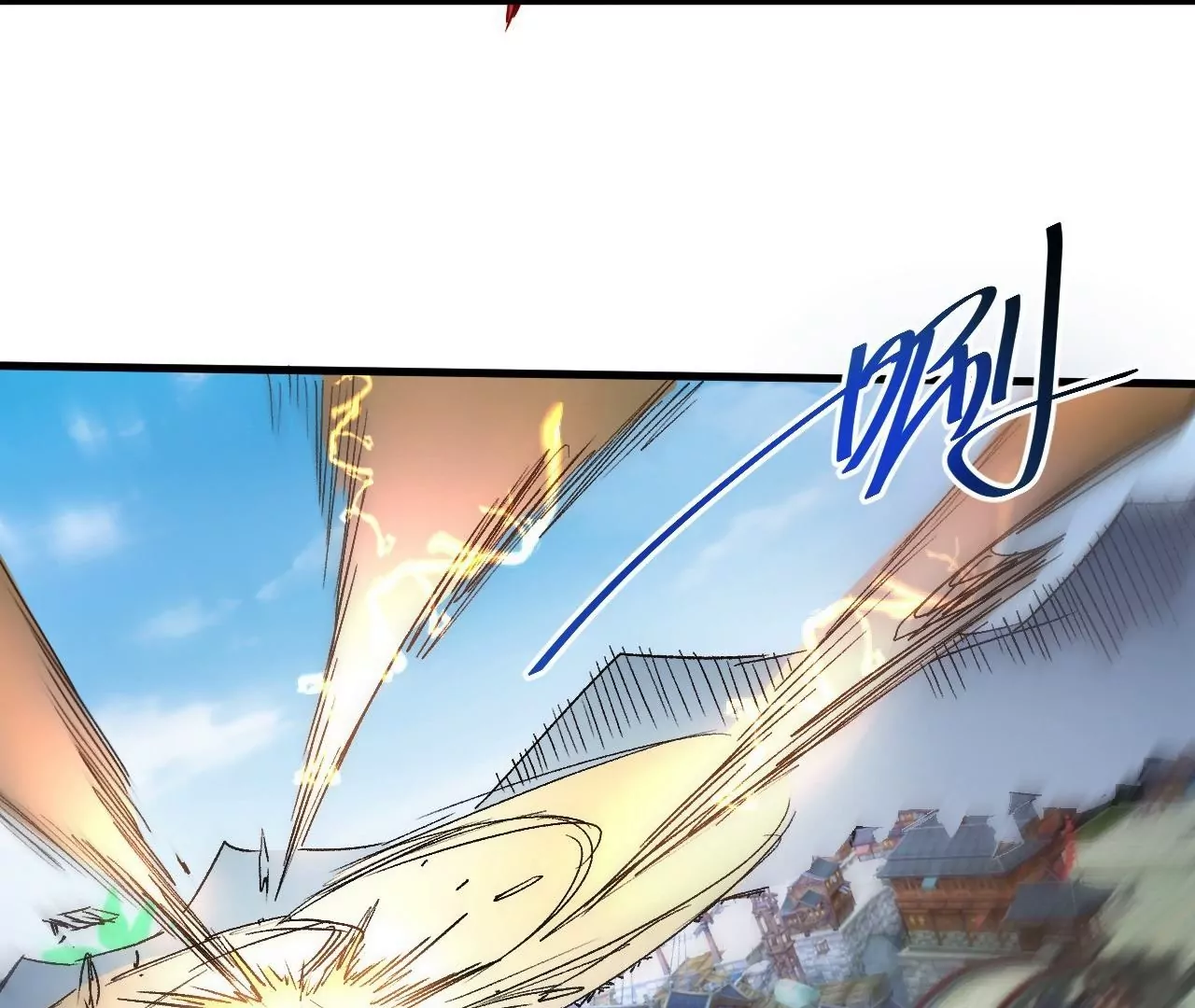 第76话  合力！战掌兵！58