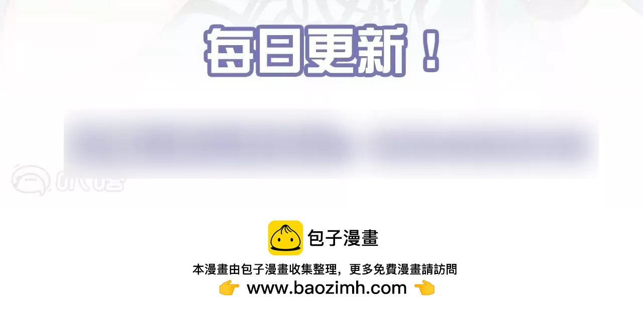 第76话  合力！战掌兵！71