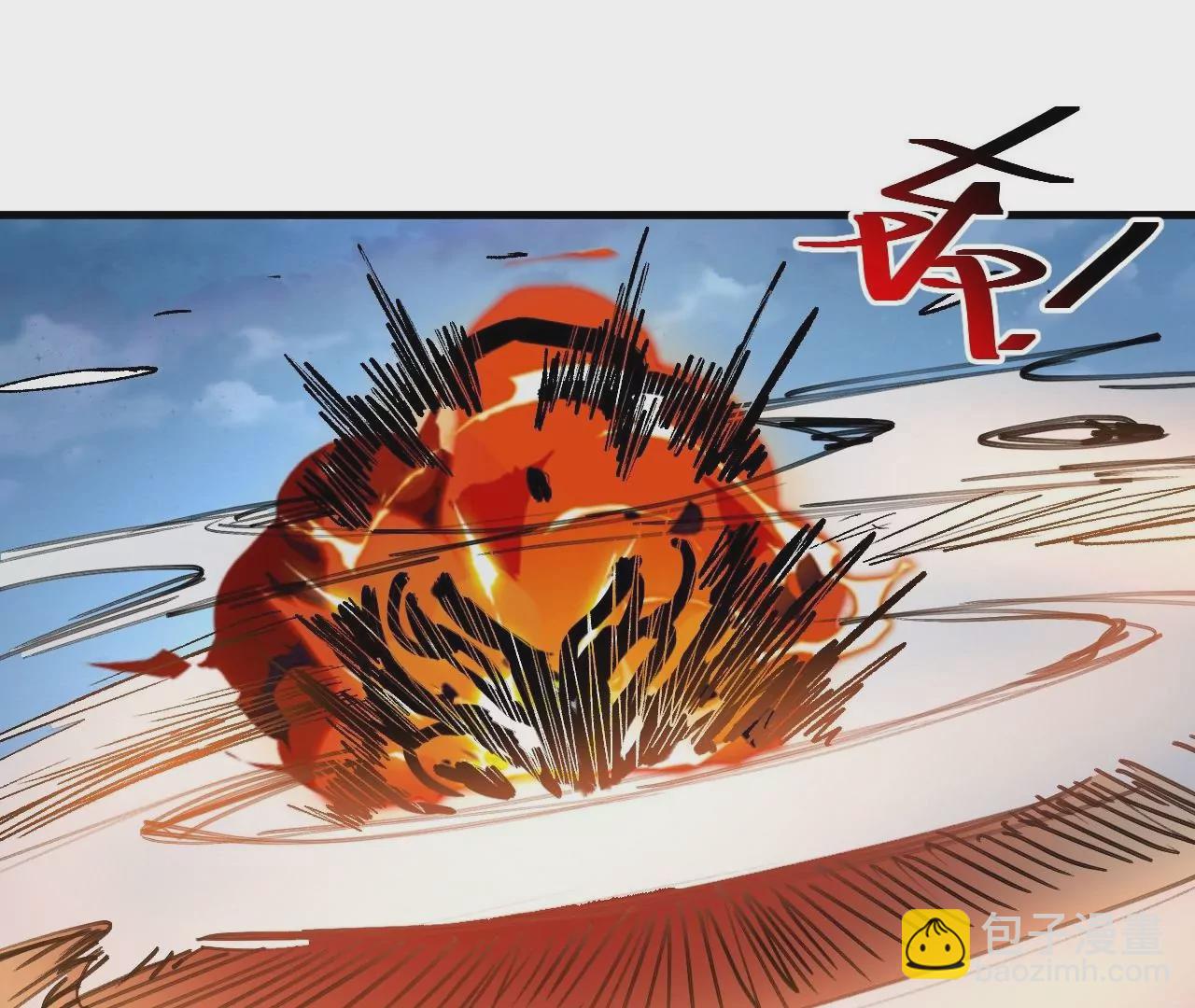第77话  祭炼！成！21