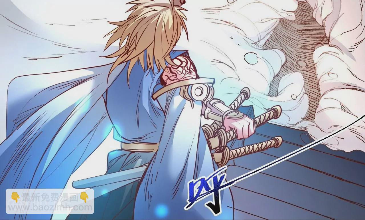 第77话  祭炼！成！3