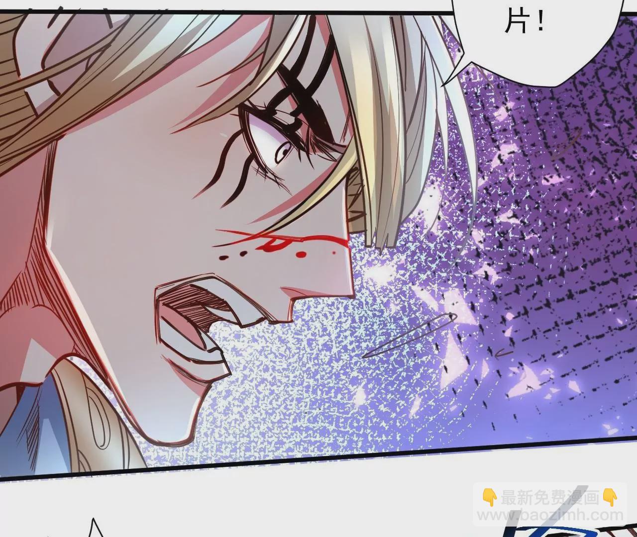 第77话  祭炼！成！39
