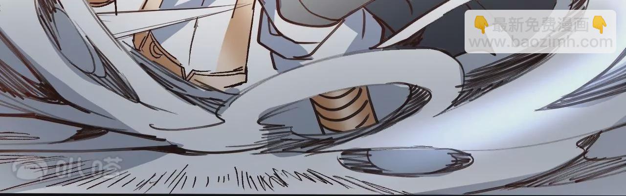 第77话  祭炼！成！41