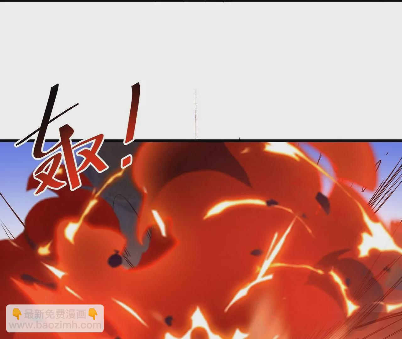 第77话  祭炼！成！59