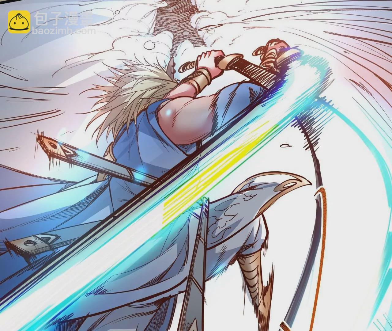 第77话  祭炼！成！7