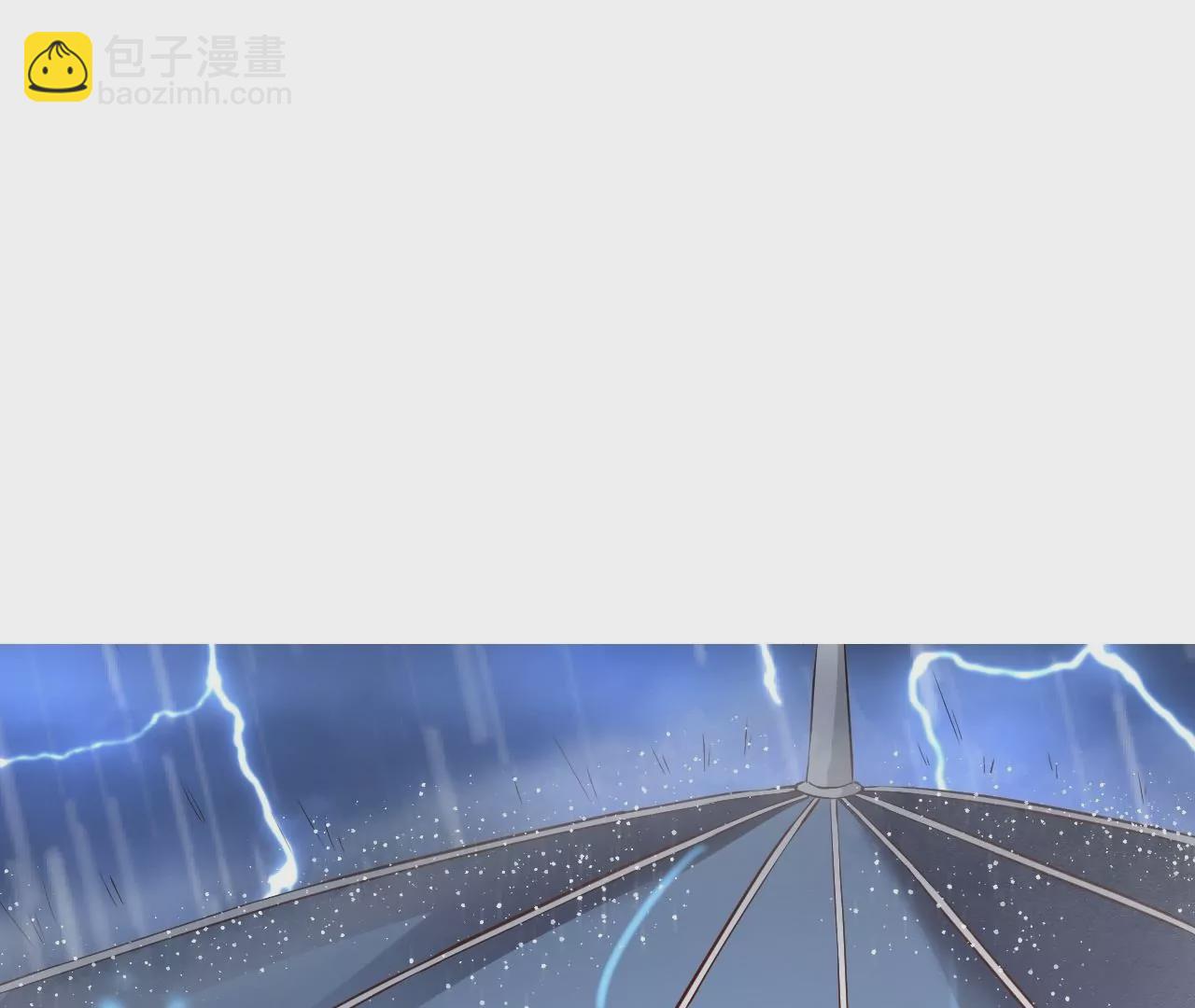 第77话  祭炼！成！74