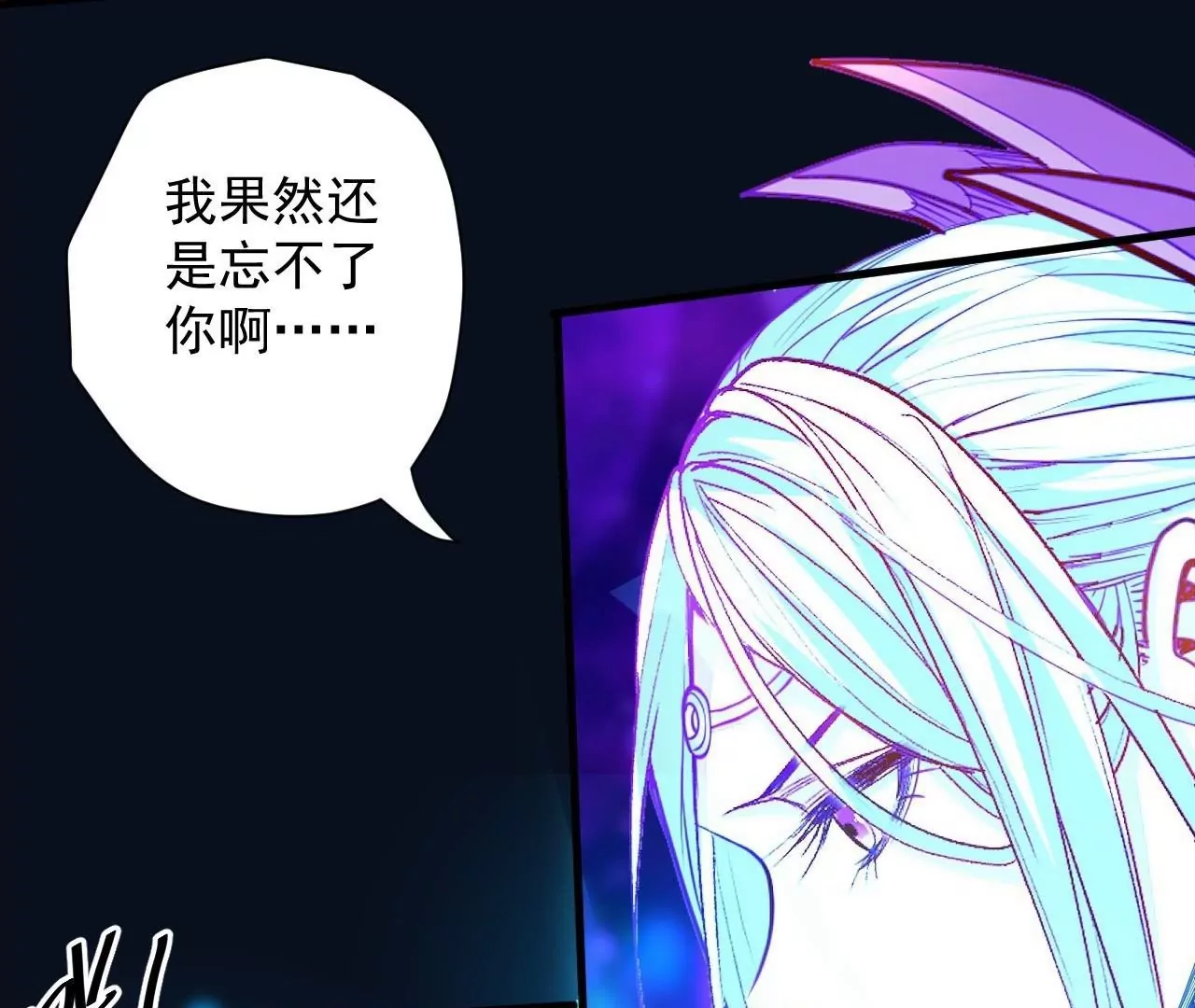 第78话  复活！30