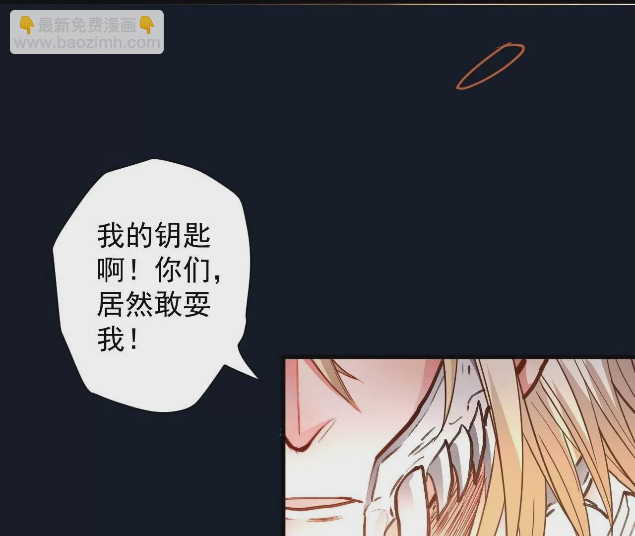 第78话  复活！76