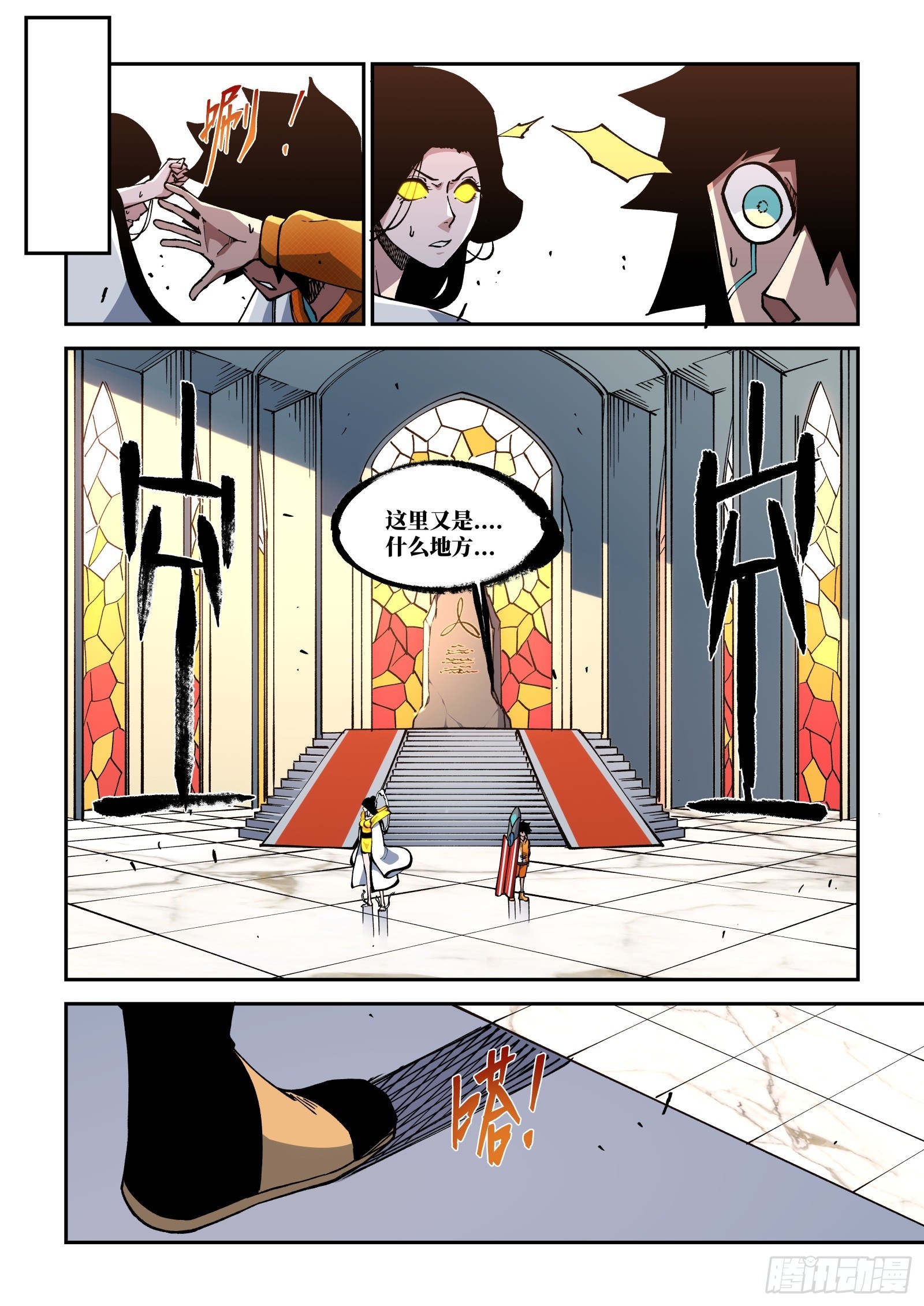 035-作者的权能4