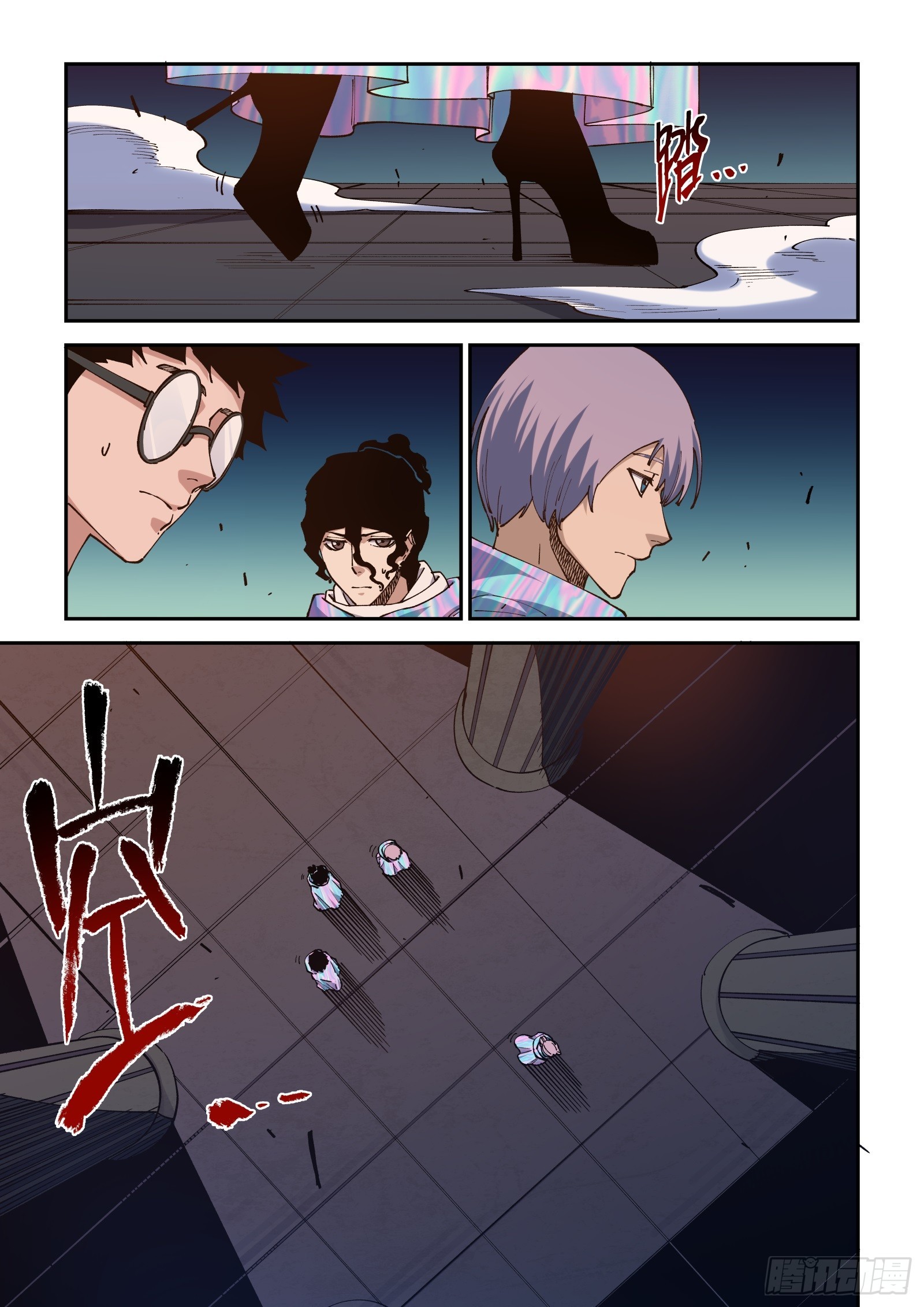 57-一路顺风哦…10
