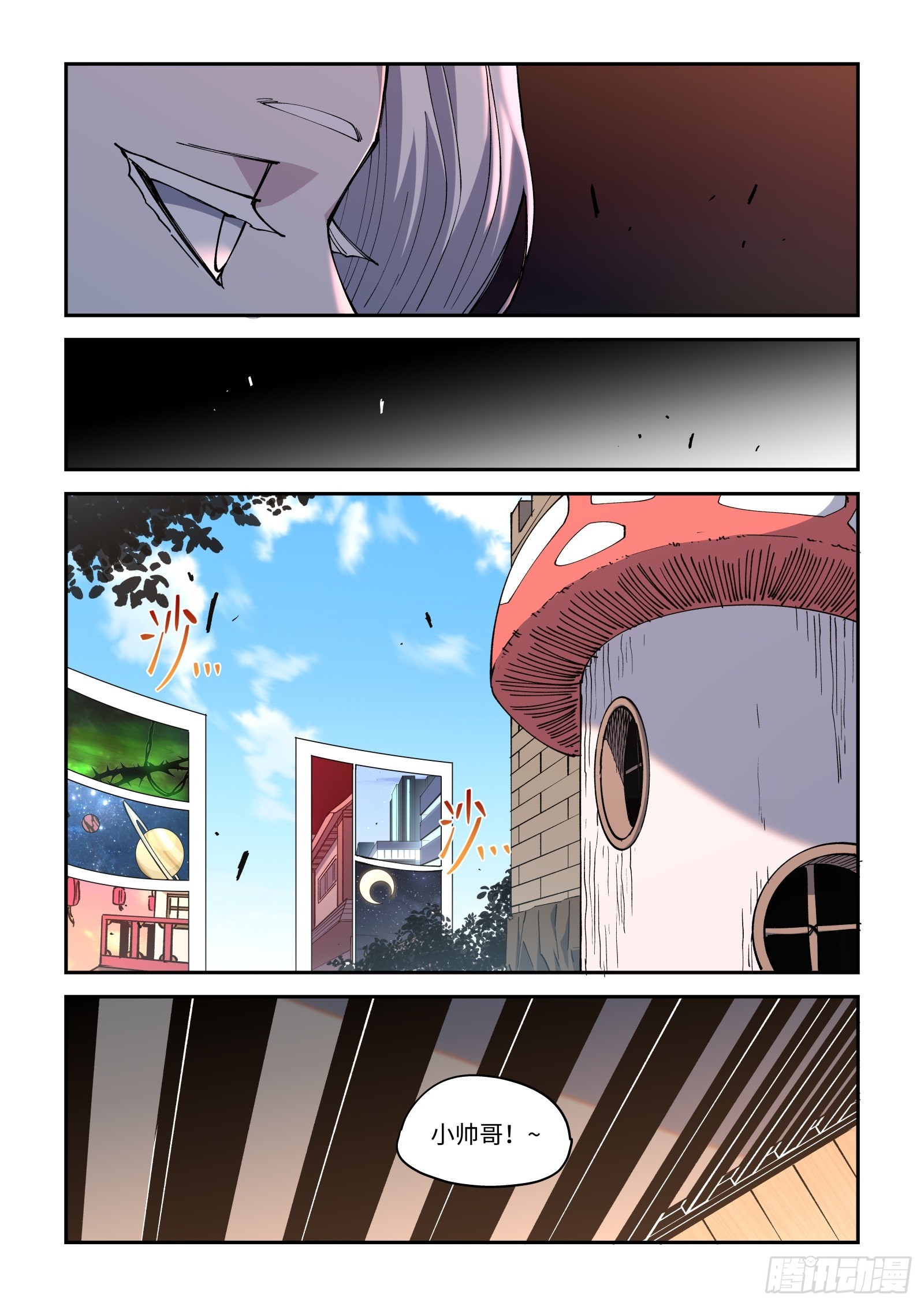 57-一路顺风哦…12