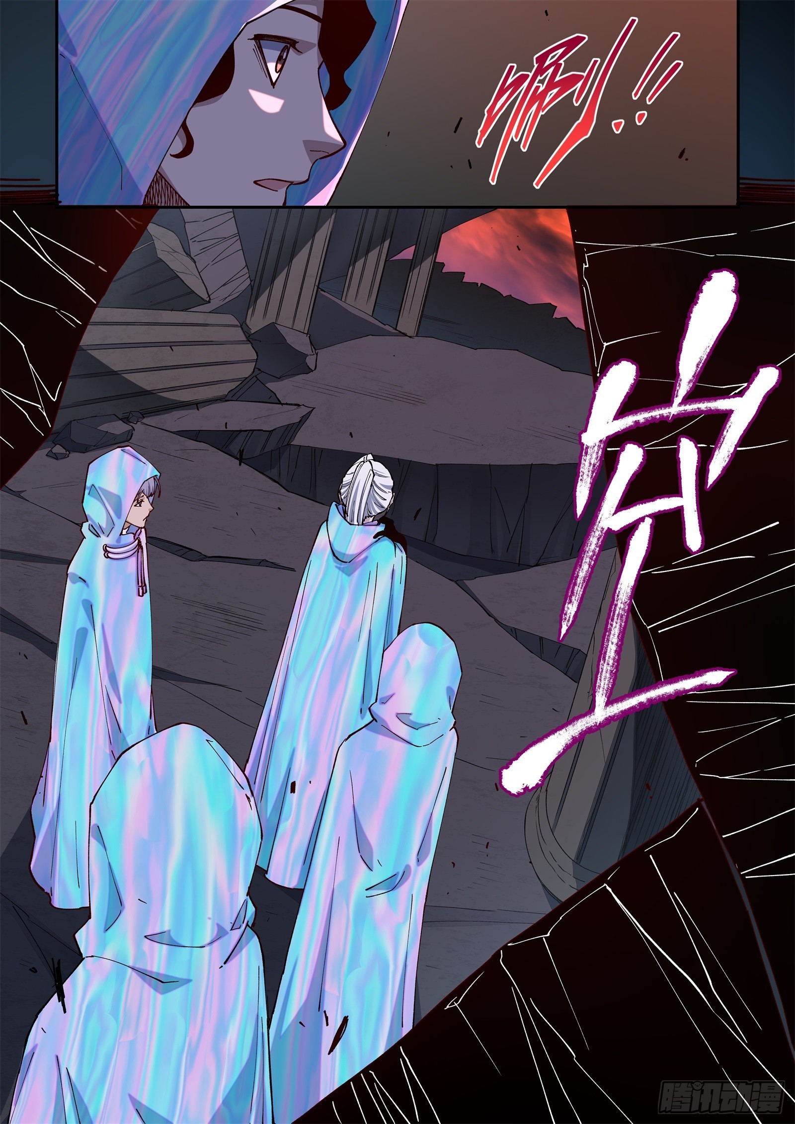 57-一路顺风哦…3