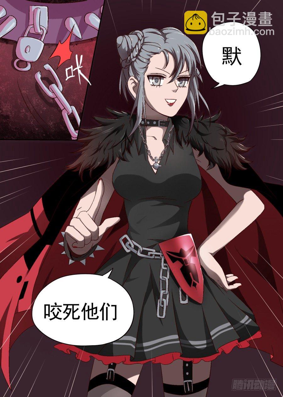 25.分院仪式（4）10