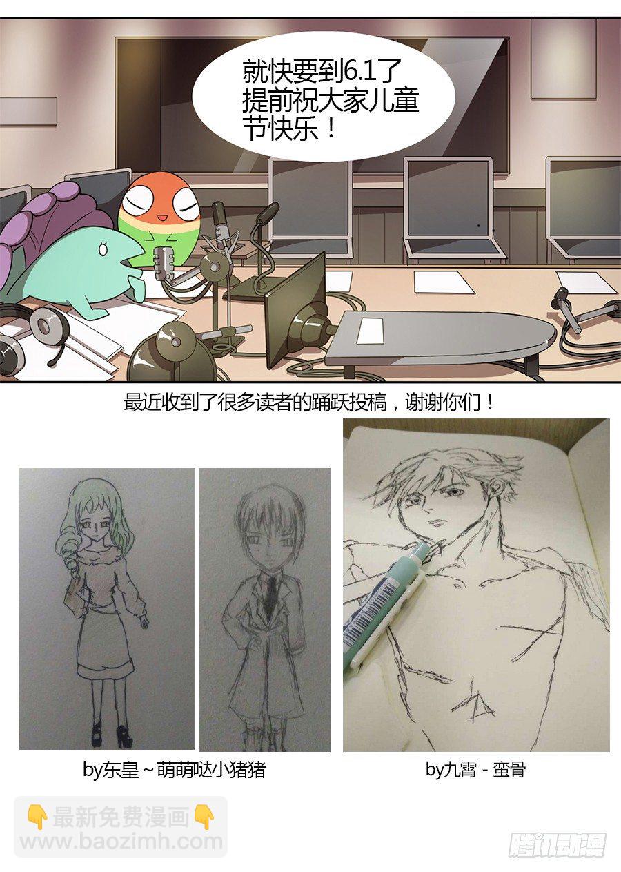 25.分院仪式（4）12