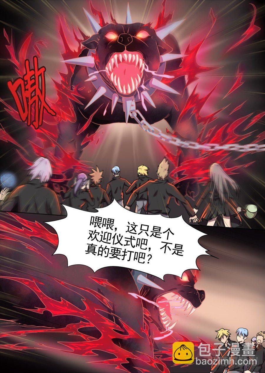 25.分院仪式（4）7
