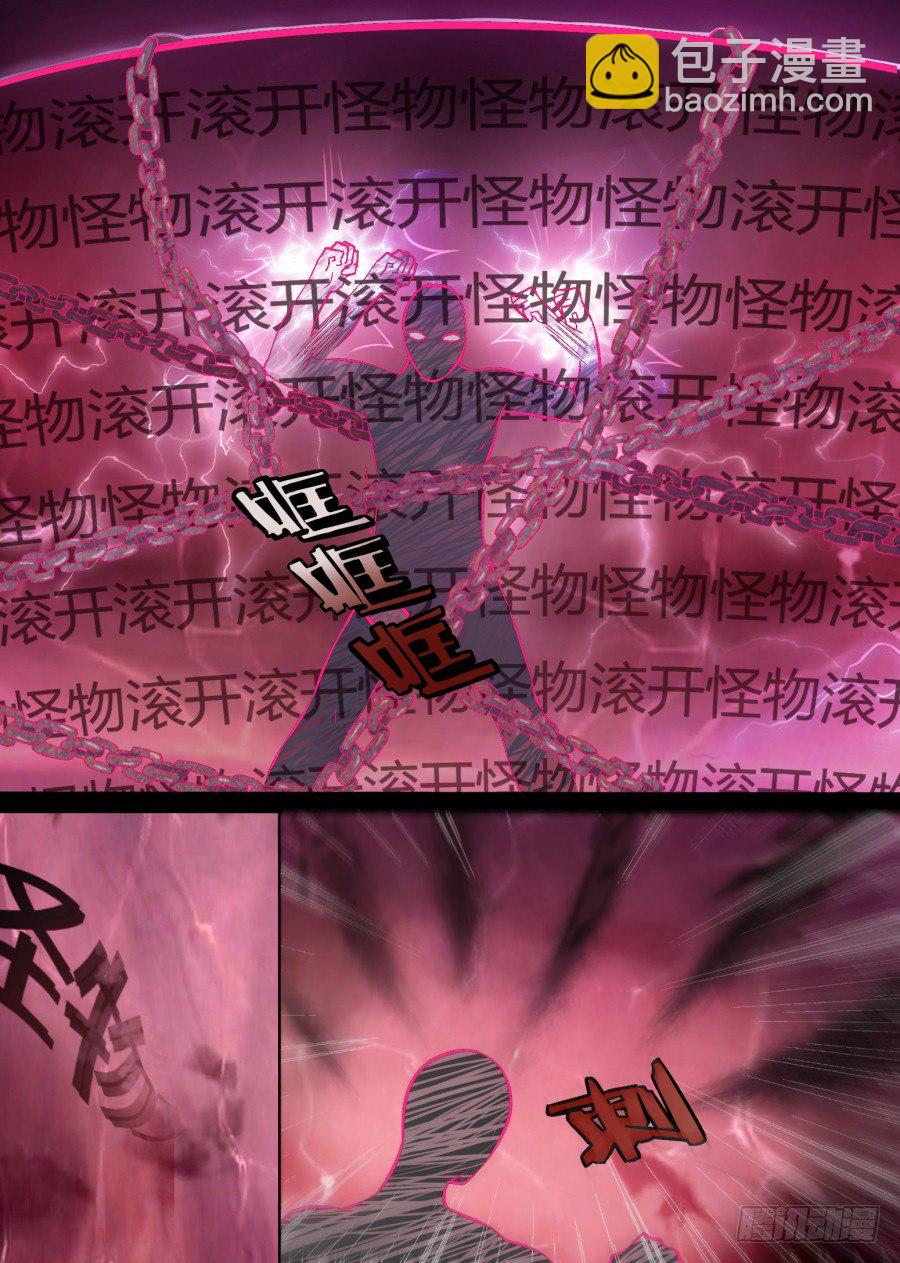 41.在那之后1