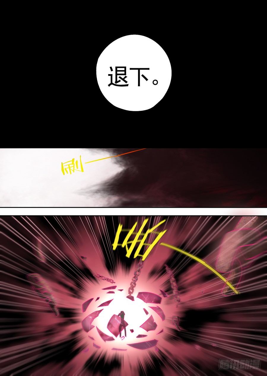 41.在那之后3