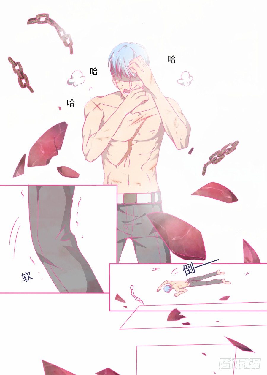 41.在那之后4