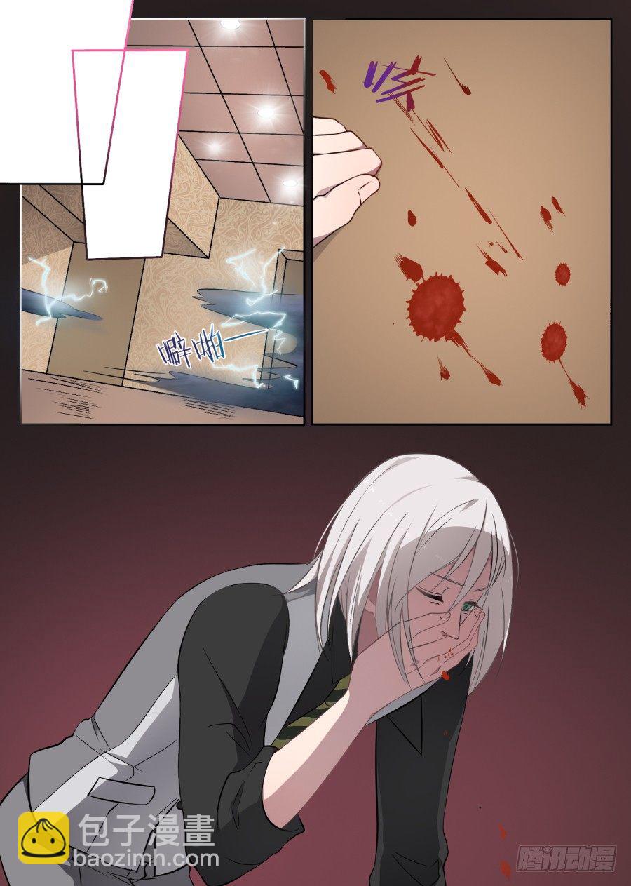41.在那之后5