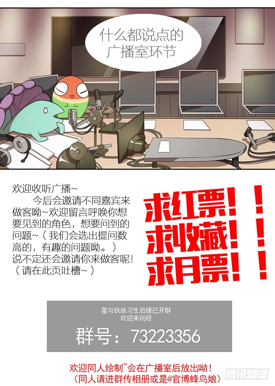 44.喜欢与不喜欢6