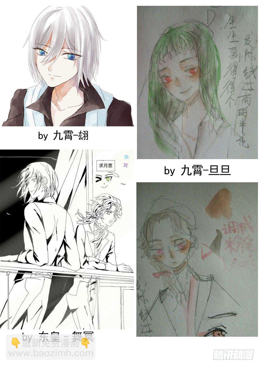 44.喜欢与不喜欢7