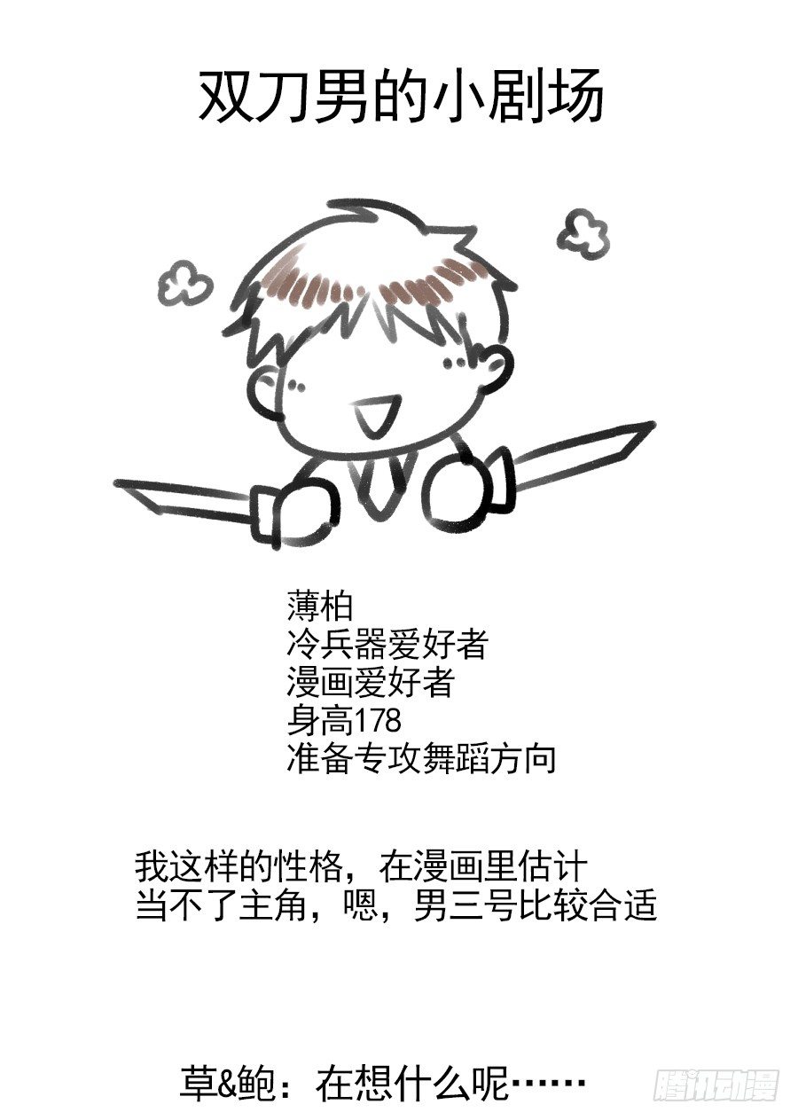 49.挑战（1）9