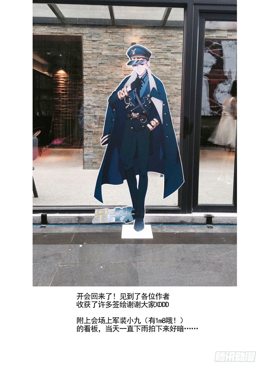 65.猛禽野化训练中心9