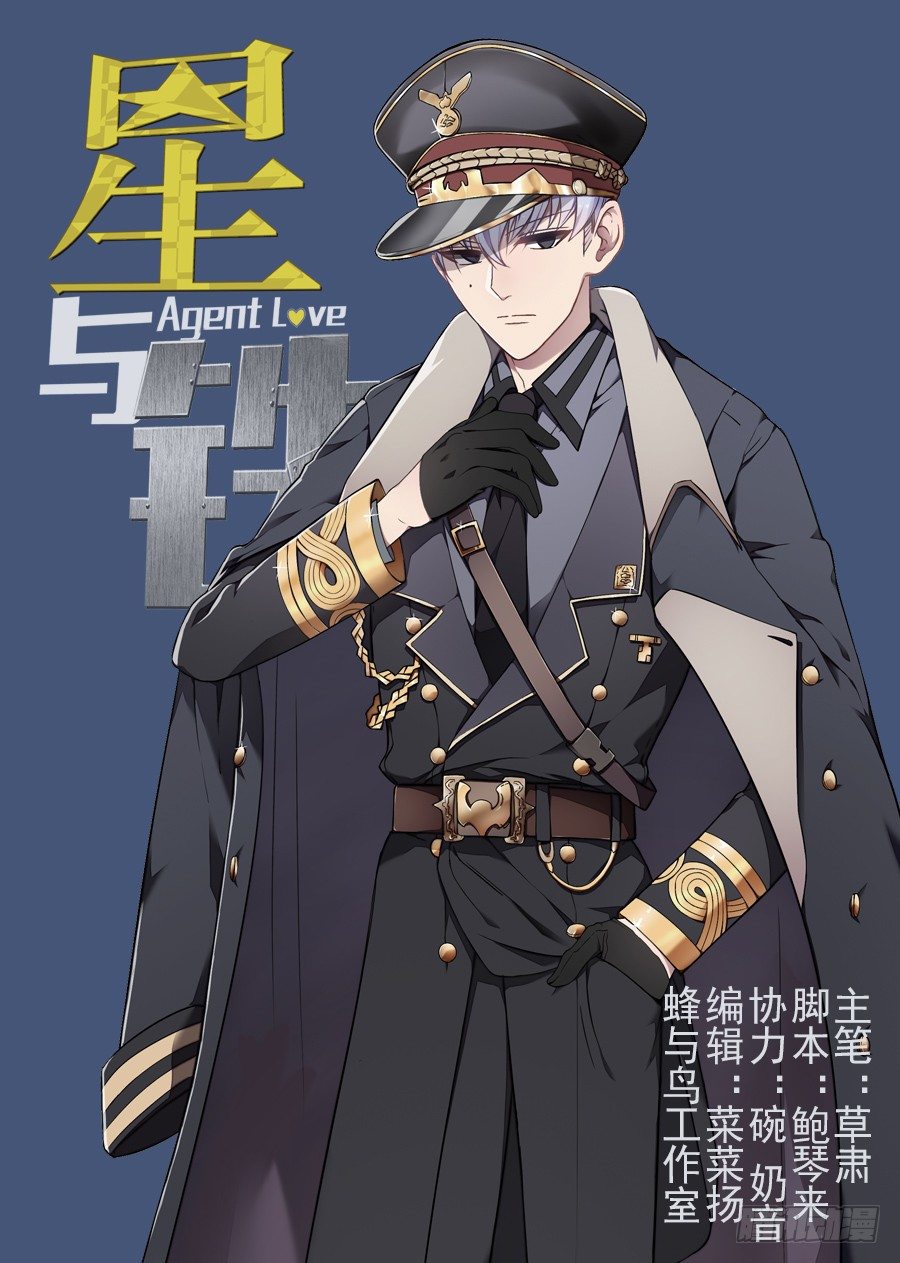 67狂鸟0
