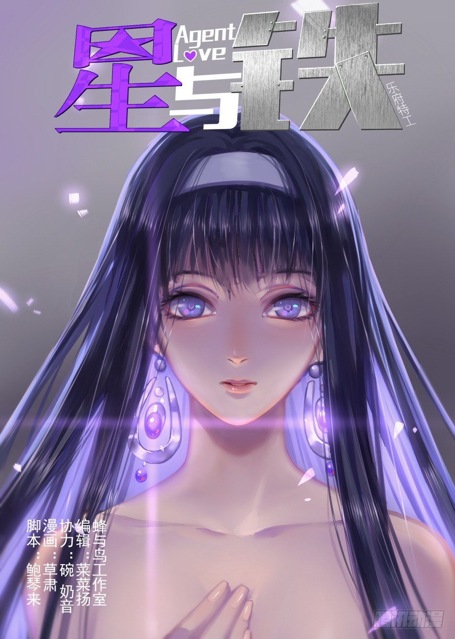 69.野化训练（2）0