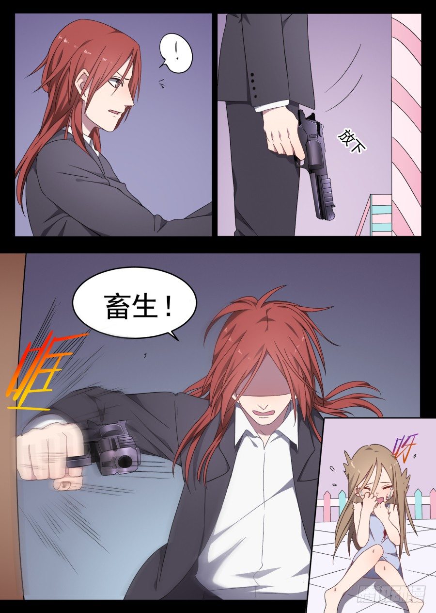 76.过去（2）2