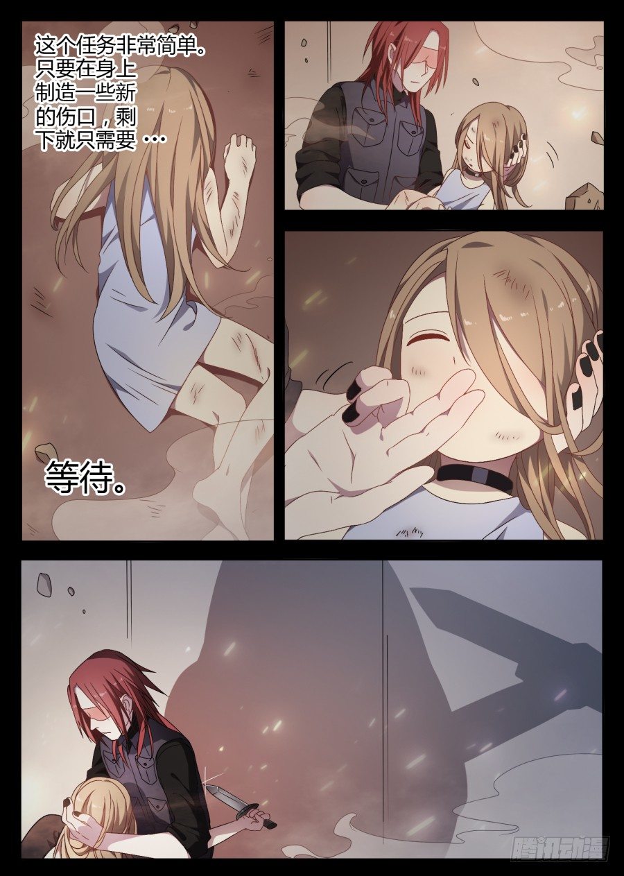 77.过去（3）0