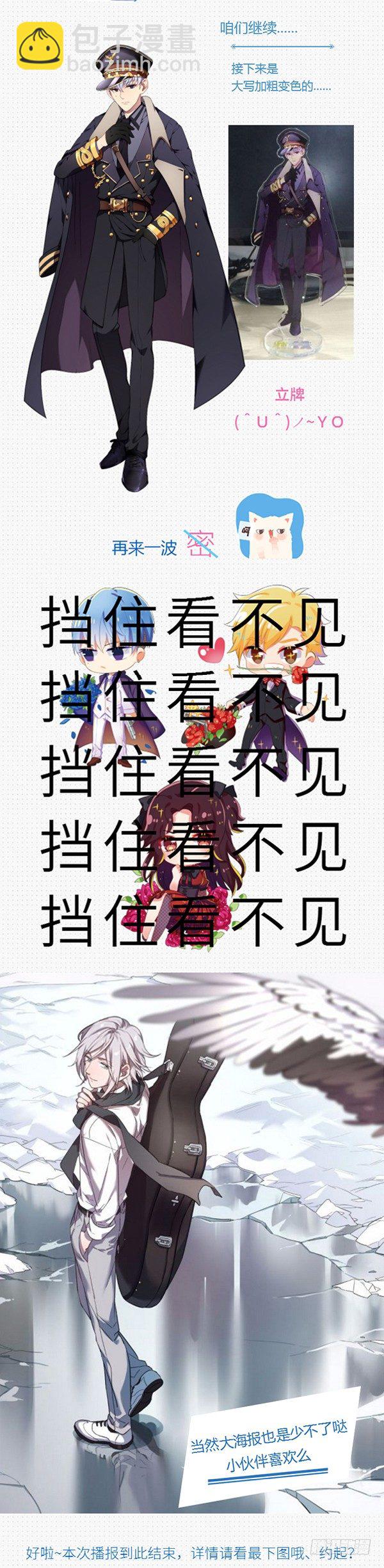 81.塔10