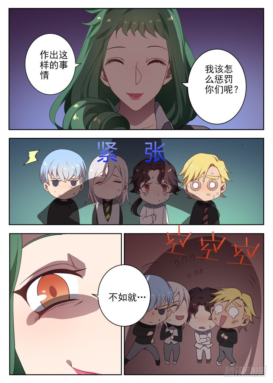 94.明天0