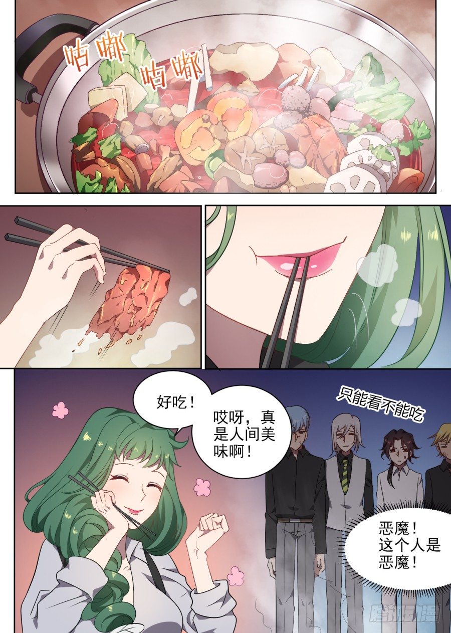 94.明天1