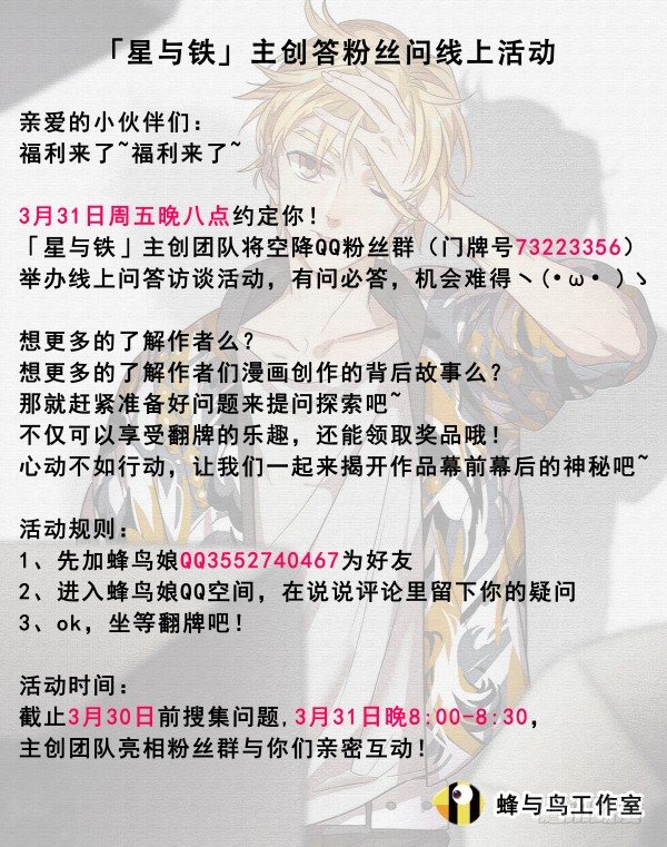 94.明天9