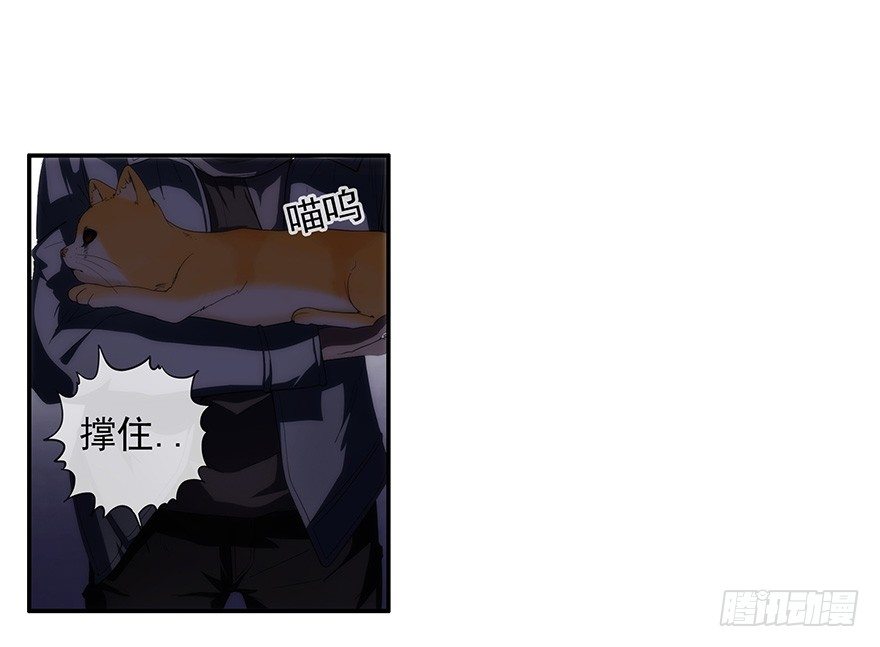 3.铃铛（下）0