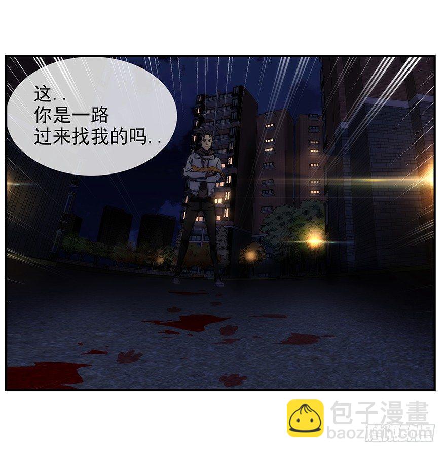 3.铃铛（下）3