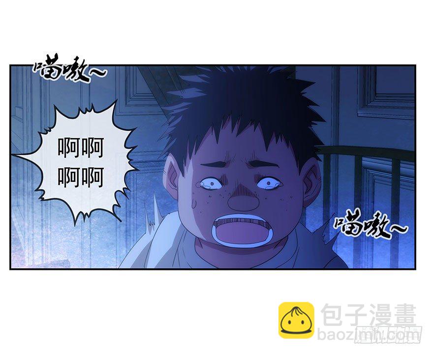 3.铃铛（下）35
