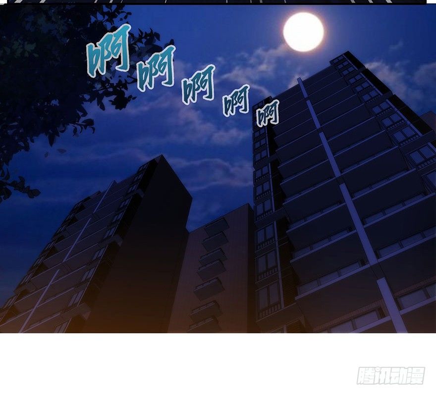 3.铃铛（下）41