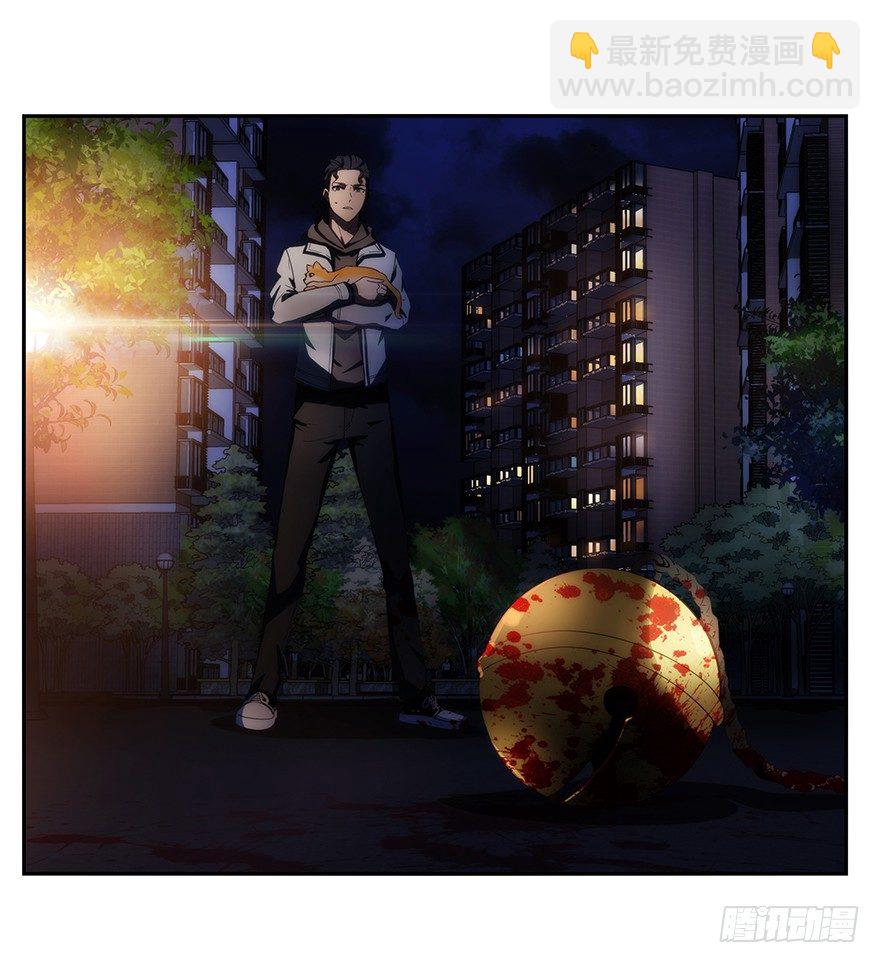 3.铃铛（下）5